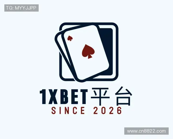 发现1xBET Signup官网